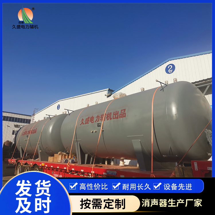 翔安如何提高除氧器工作效率？